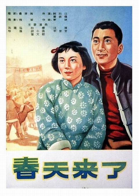 做个假韩国大韩民国陆军官校文凭毕业证